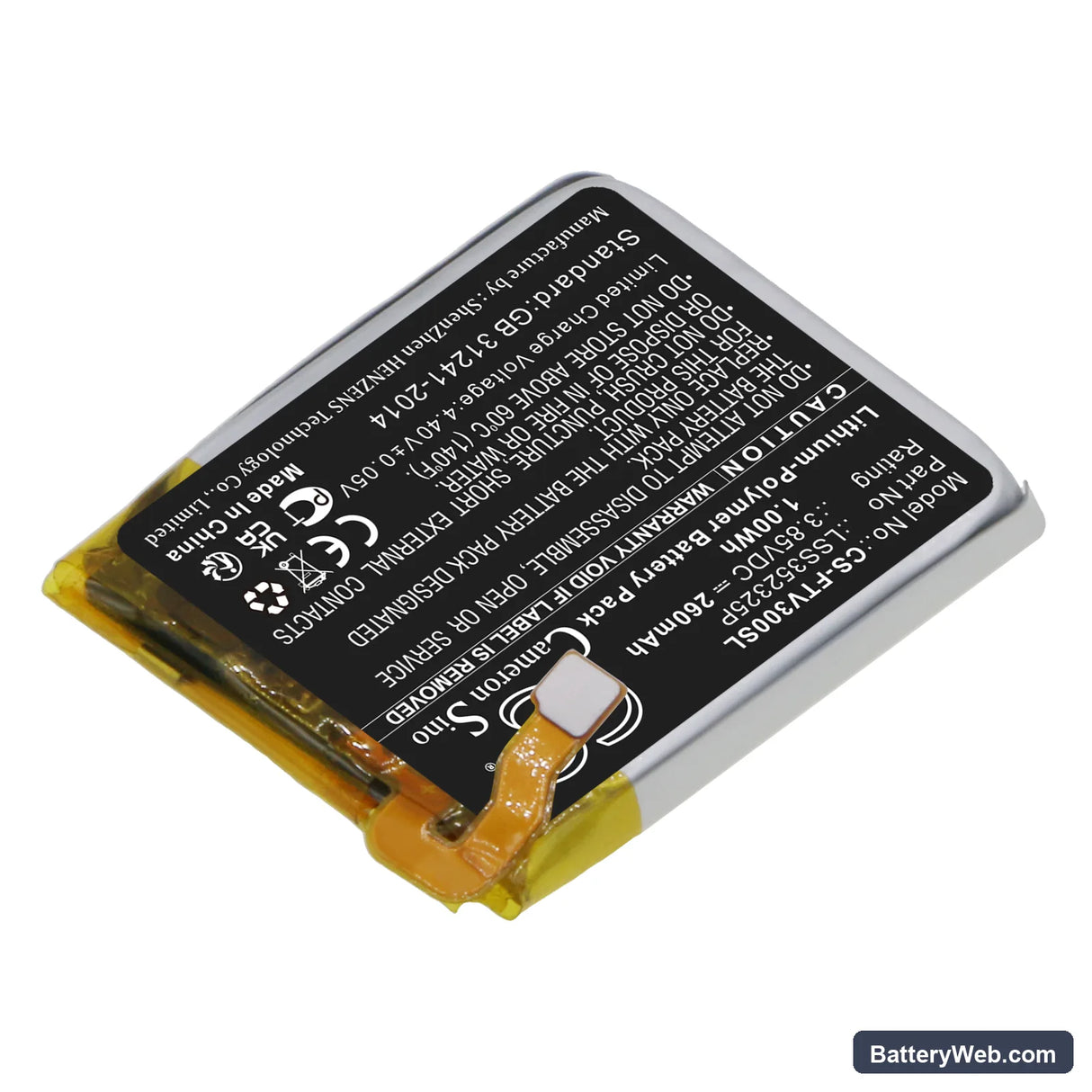 FitBit Versa 3 Replacement Battery, 3.85V, 260mAh, Li-Polymer 2