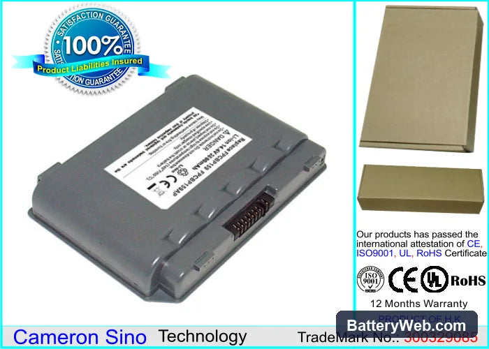 Fujitsu LifeBook A6000 Replacement Battery, 14.4V, 2200mAh, Li-ion 1