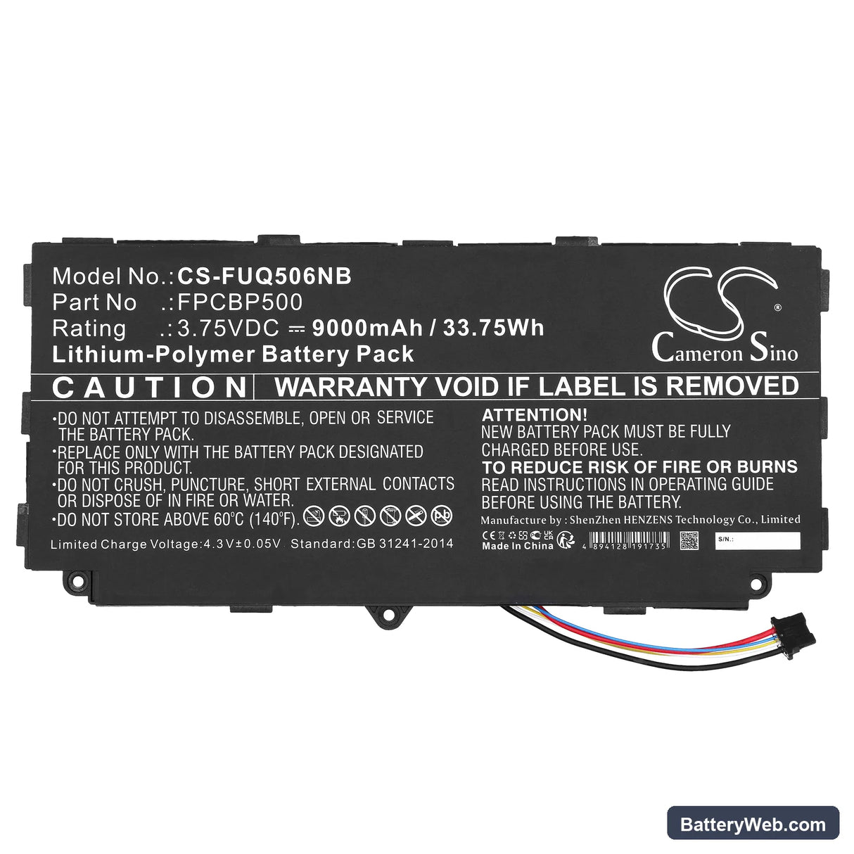 Fujitsu Arrows Tab Q506 Replacement Battery, 3.75V, 9000mAh, Li-Polymer 3