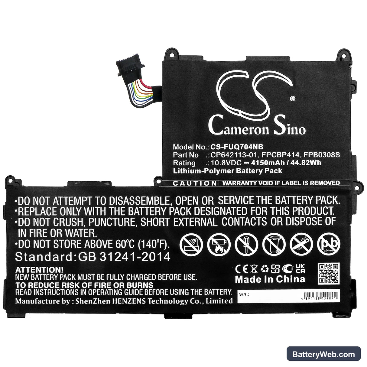 Fujitsu Stylistic Q704 Replacement Battery, 10.8V, 4150mAh, Li-Polymer 3