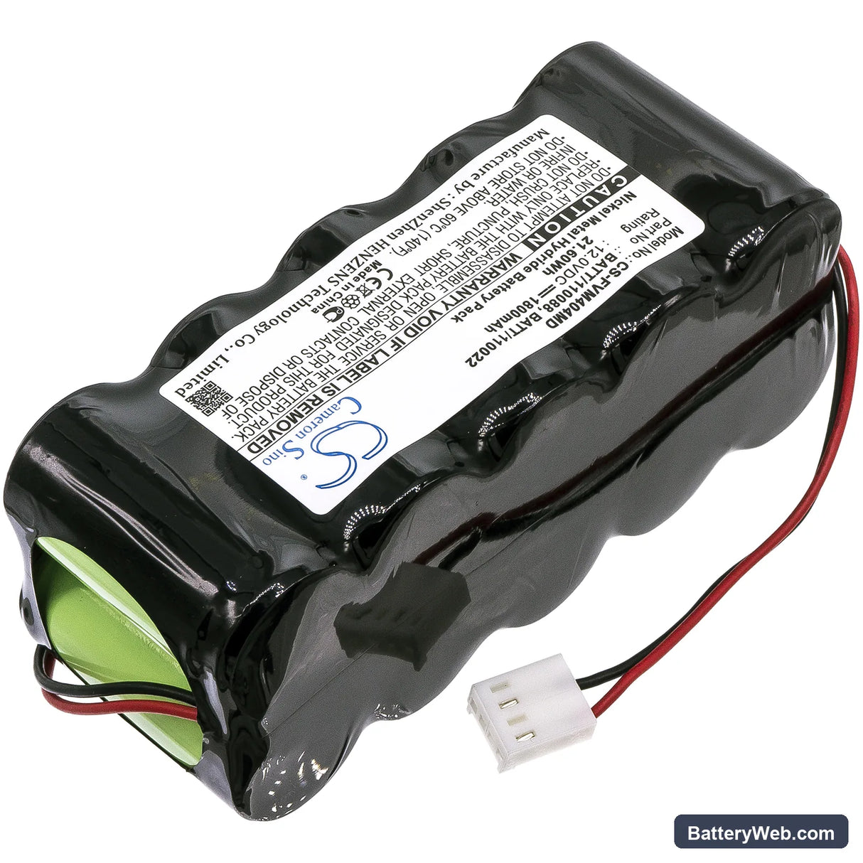 Fresenius MCM 404 Replacement Battery, 12V, 1800mAh, Ni-MH 2