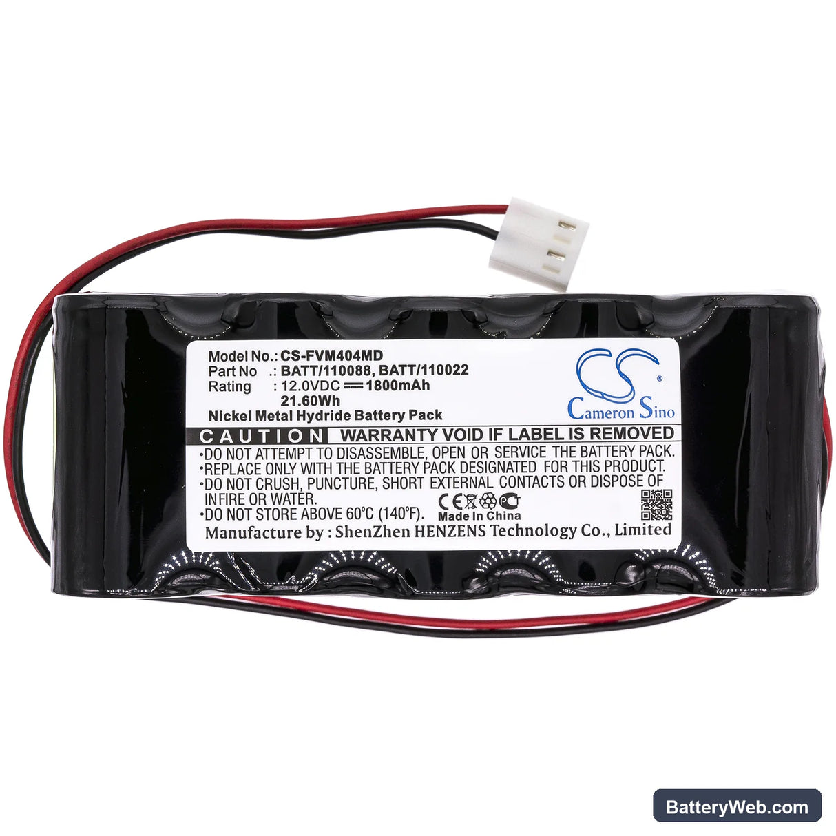 Fresenius MCM 404 Replacement Battery, 12V, 1800mAh, Ni-MH 3