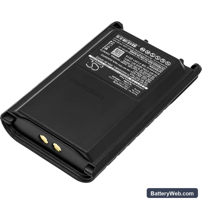 Yaesu VX-231 Replacement Battery, 7.4V, 1380mAh, Li-ion 2