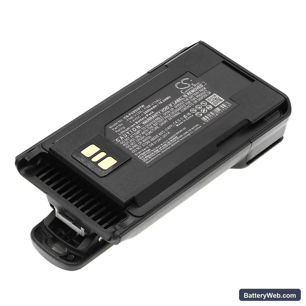 Yaesu VX-260 Replacement Battery, 7.4V, 2600mAh, Li-ion 1