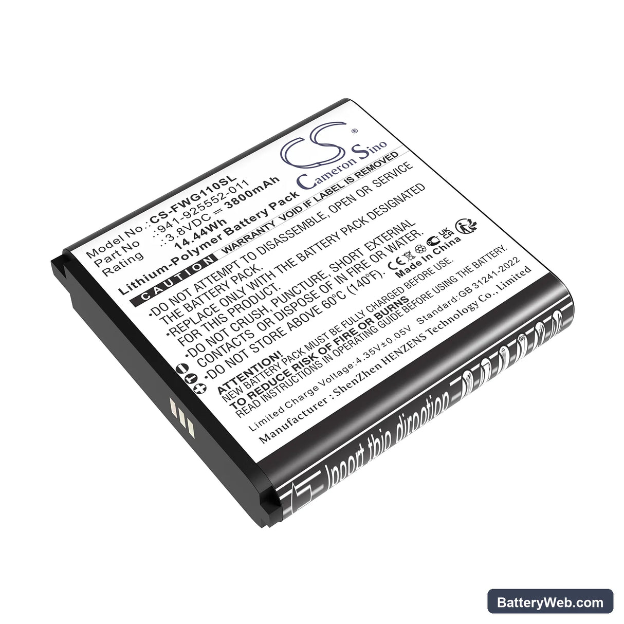 JexStream RG1100 Replacement Battery, 3.8V, 3800mAh, Li-Polymer 1