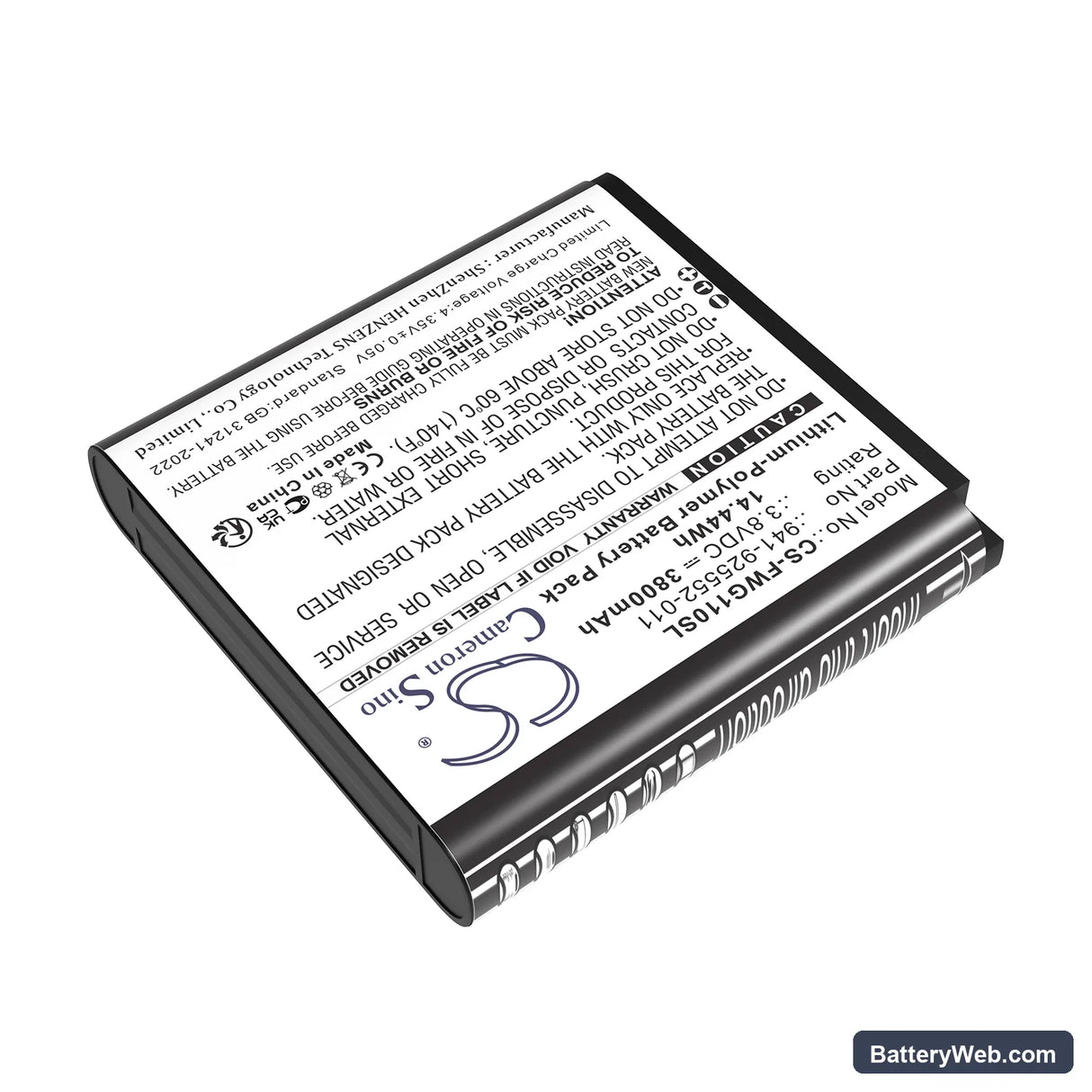 JexStream RG1100 Replacement Battery, 3.8V, 3800mAh, Li-Polymer 2