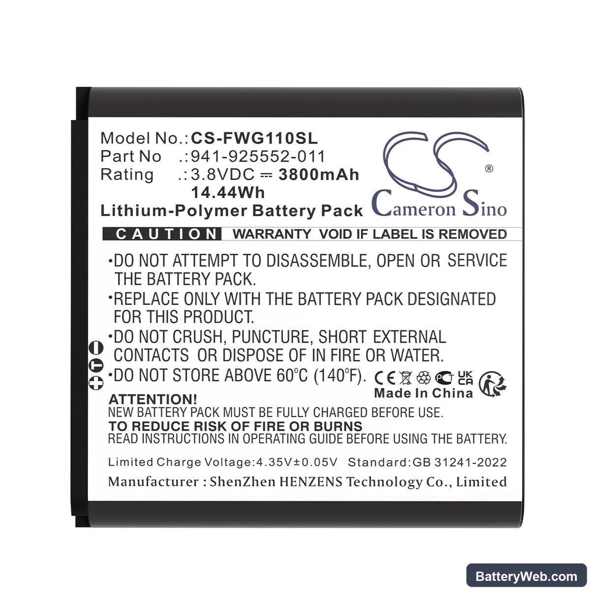 JexStream RG1100 Replacement Battery, 3.8V, 3800mAh, Li-Polymer 5