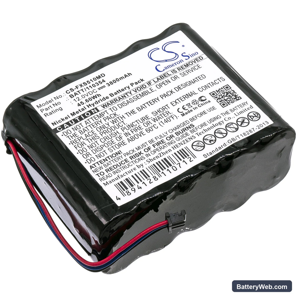 Fukuda Monitor DS5100 Replacement Battery, 12V, 3800mAh, Ni-MH 1