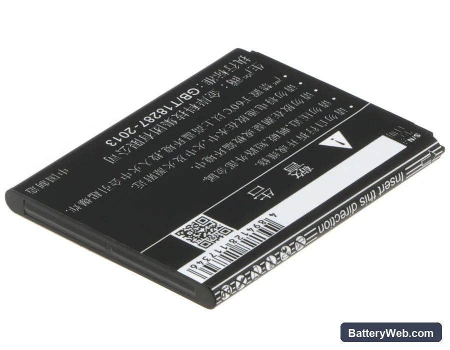 Ruiheng 8311 Replacement Battery, 3.8V, 2100mAh, Li-ion 3