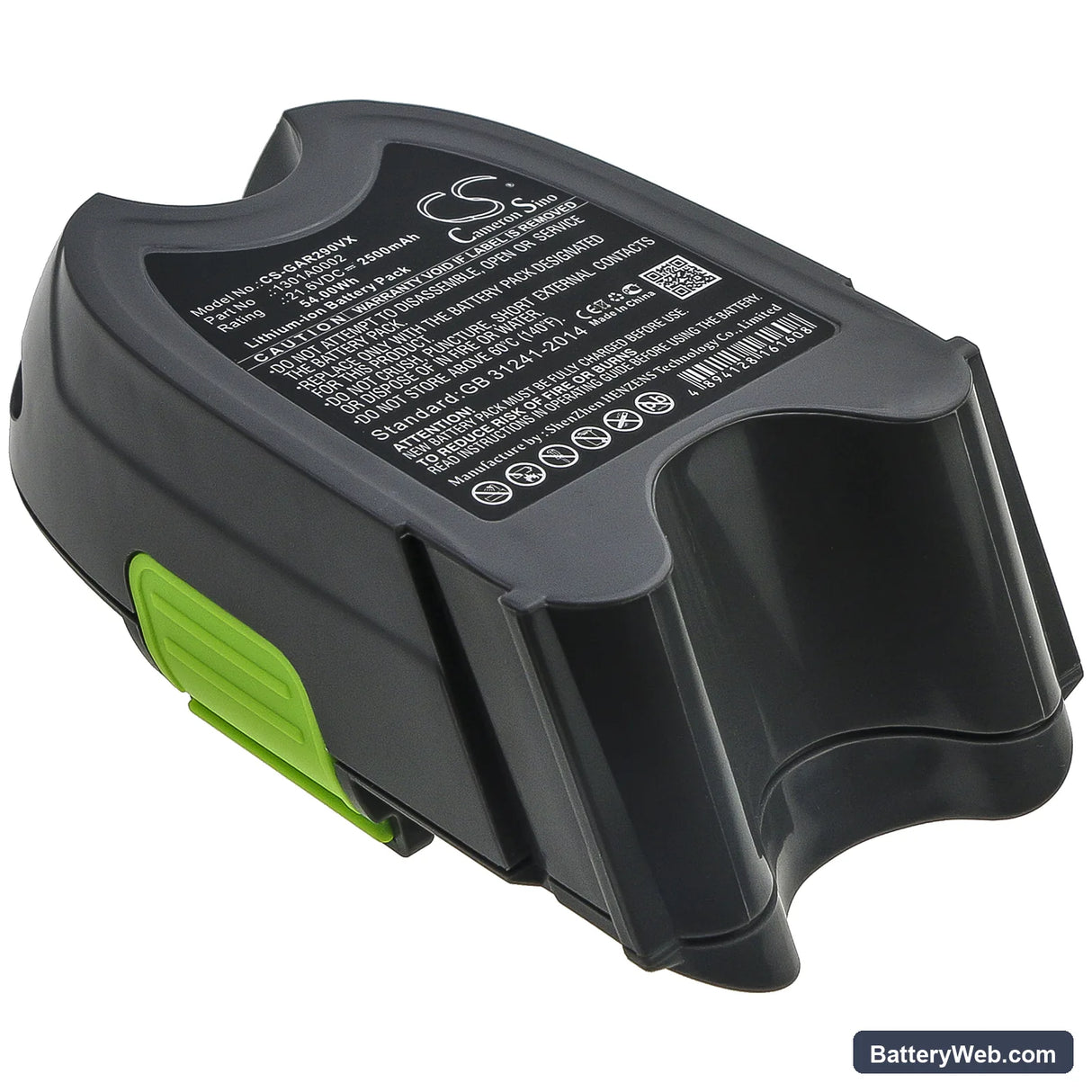 Gtech Multi MK2 Replacement Battery, 21.6V, 2500mAh, Li-ion 1