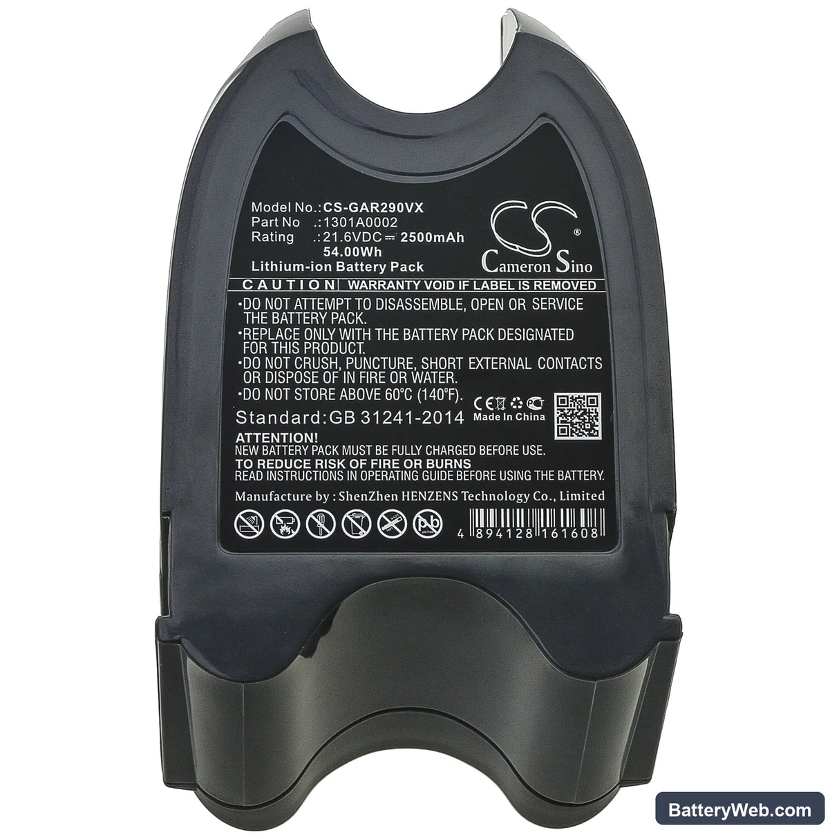 Gtech Multi MK2 Replacement Battery, 21.6V, 2500mAh, Li-ion 5
