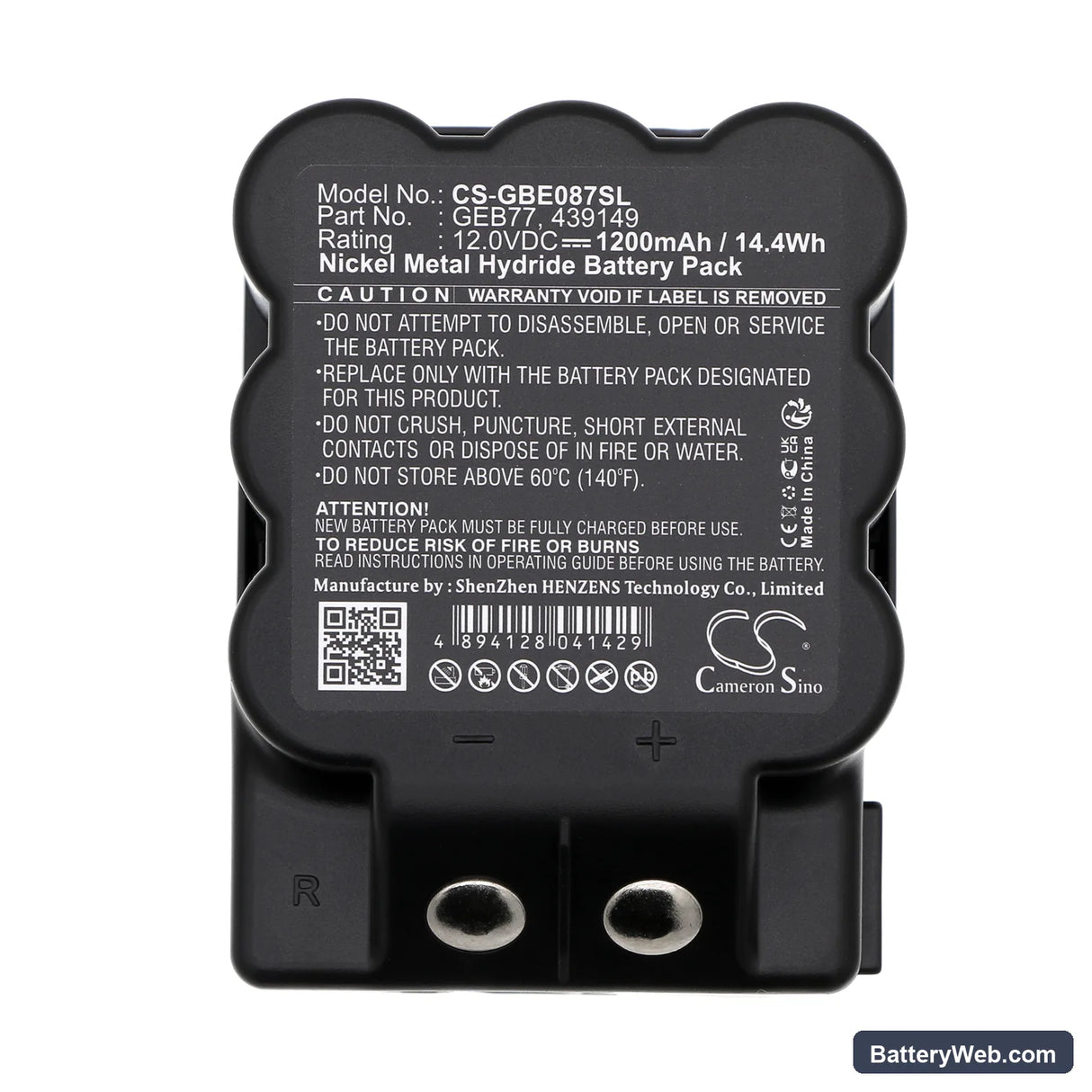 Leica TPS1000 Replacement Battery, 12V, 1200mAh, Ni-MH 5