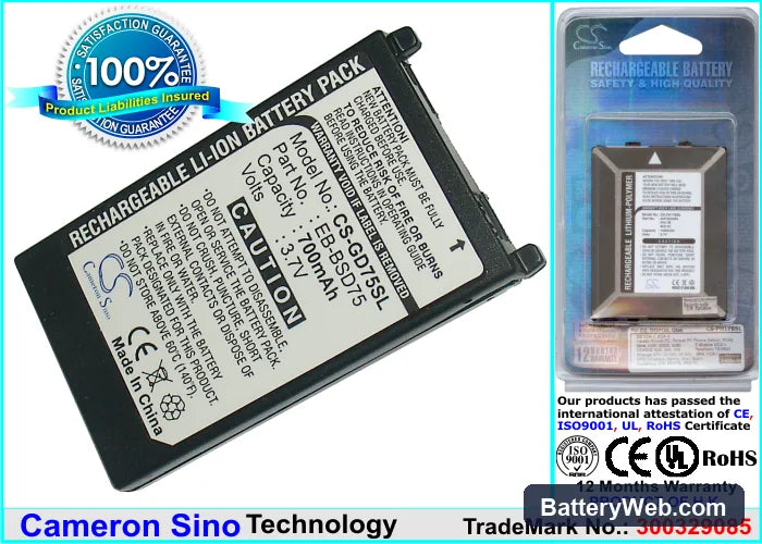 Panasonic GD75 Replacement Battery, 3.7V, 700mAh, Li-ion 1