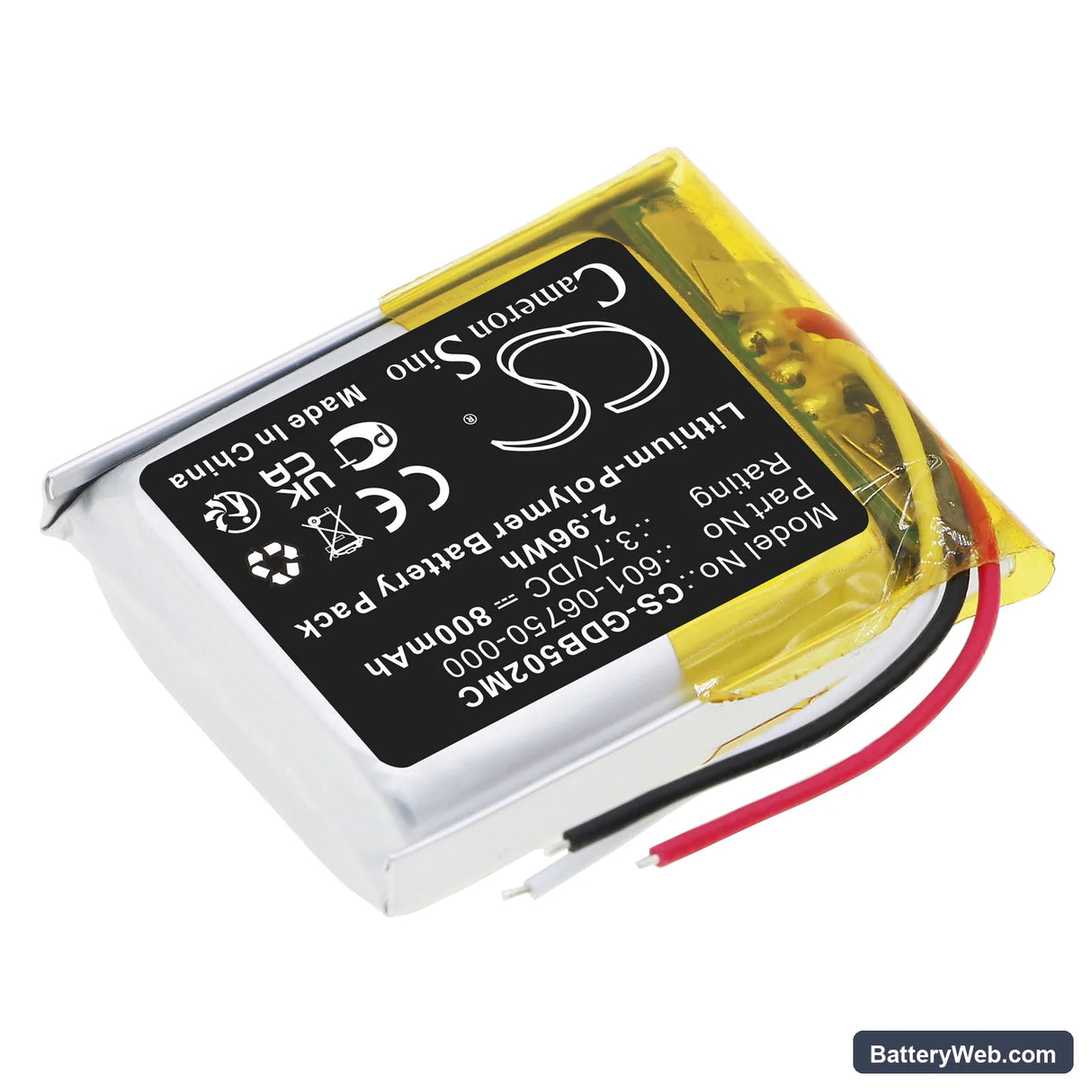 GoPro CHDHS-101 Replacement Battery, 3.7V, 800mAh, Li-Polymer 2