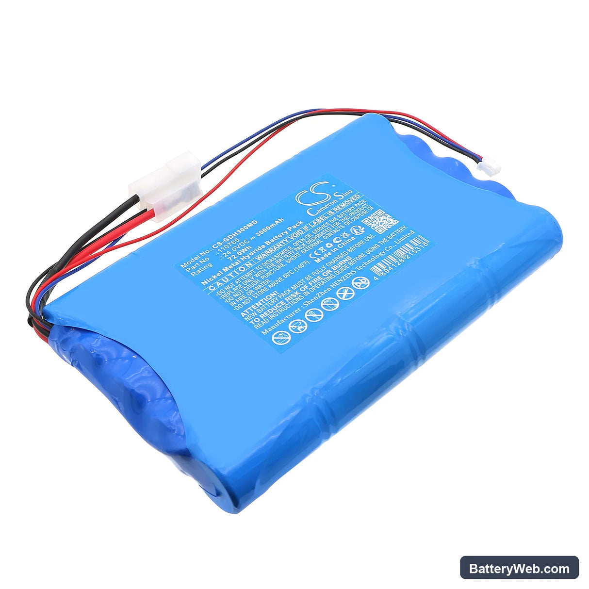 Guldmann GH3 Ceiling Lift Replacement Battery, 24V, 3000mAh, Ni-MH 1