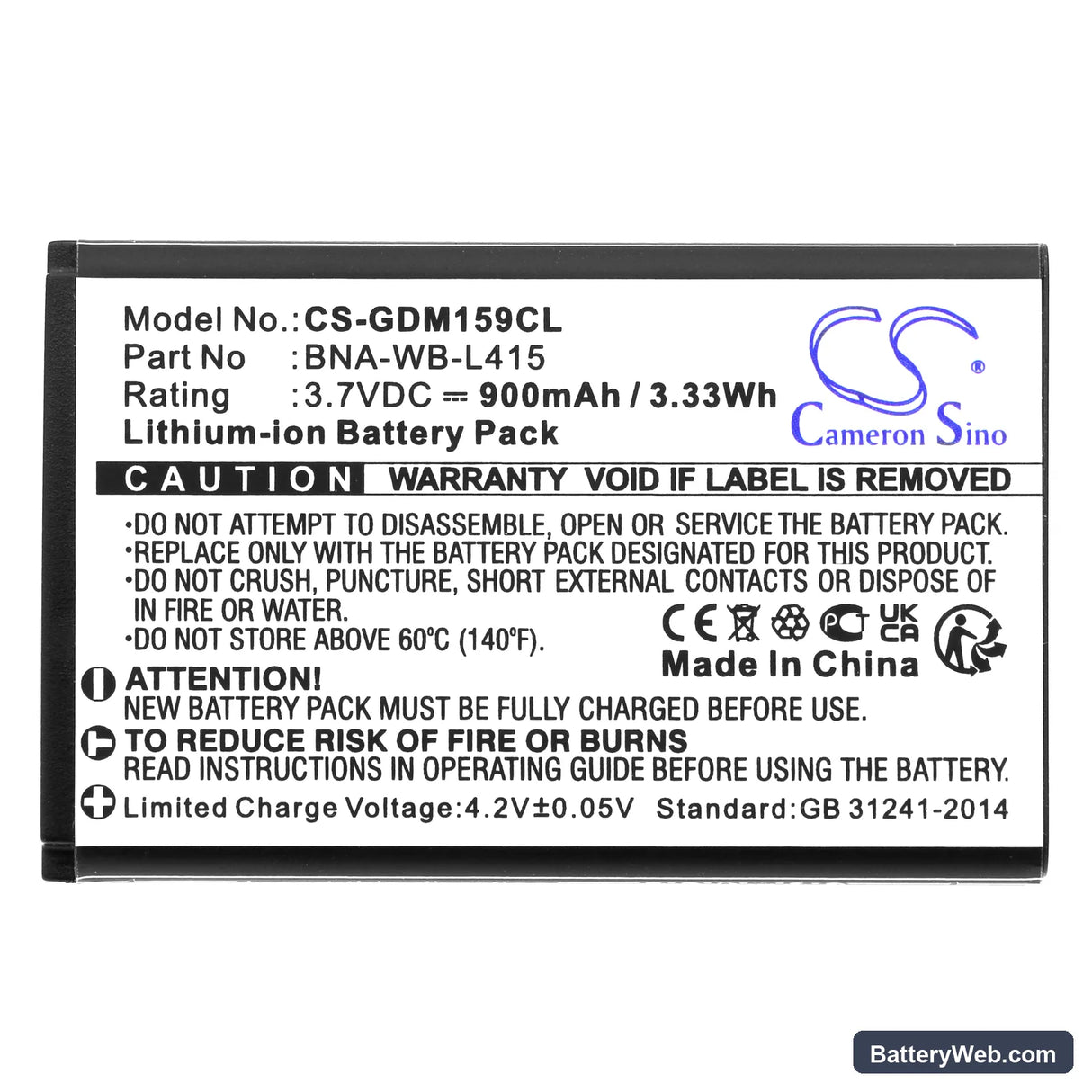 Grandstream 1595 Replacement Battery, 3.7V, 900mAh, Li-ion 3