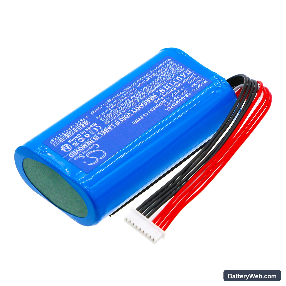 Grandstream GAC2570 Replacement Battery, 7.4V, 2600mAh, Li-ion 2