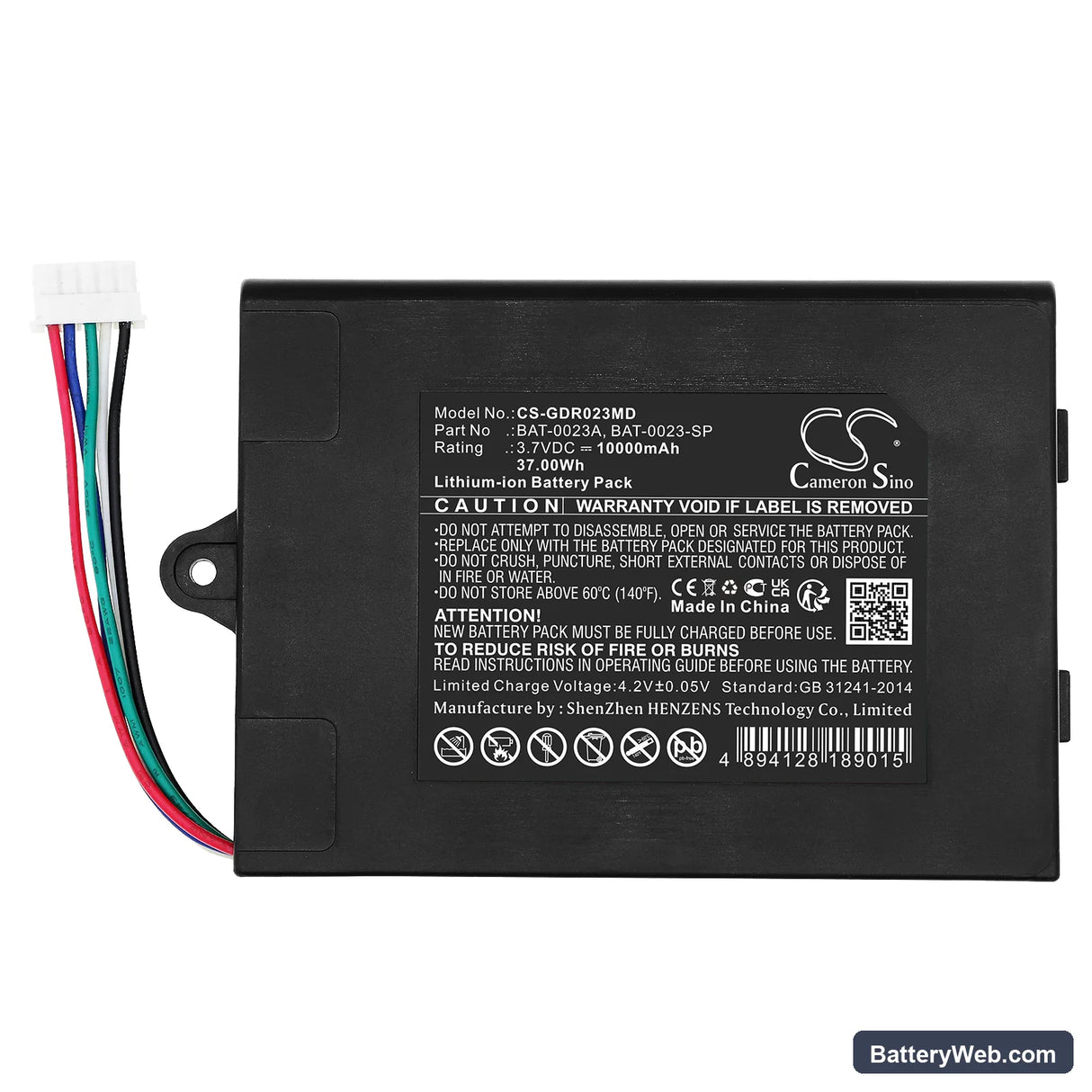 Given Imagion PillCam Recorder Replacement Battery, 3.7V, 10000mAh, Li-ion 5
