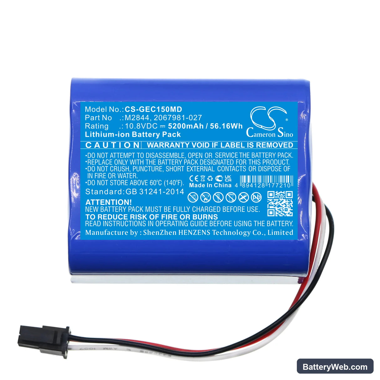 GE Moniteur Carescape Dinamap VC150 Replacement Battery, 10.8V, 5200mAh, Li-ion 3