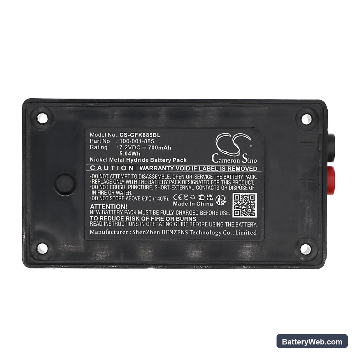 Gross Funk Ego Replacement Battery, 7.2V, 700mAh, Ni-MH 5