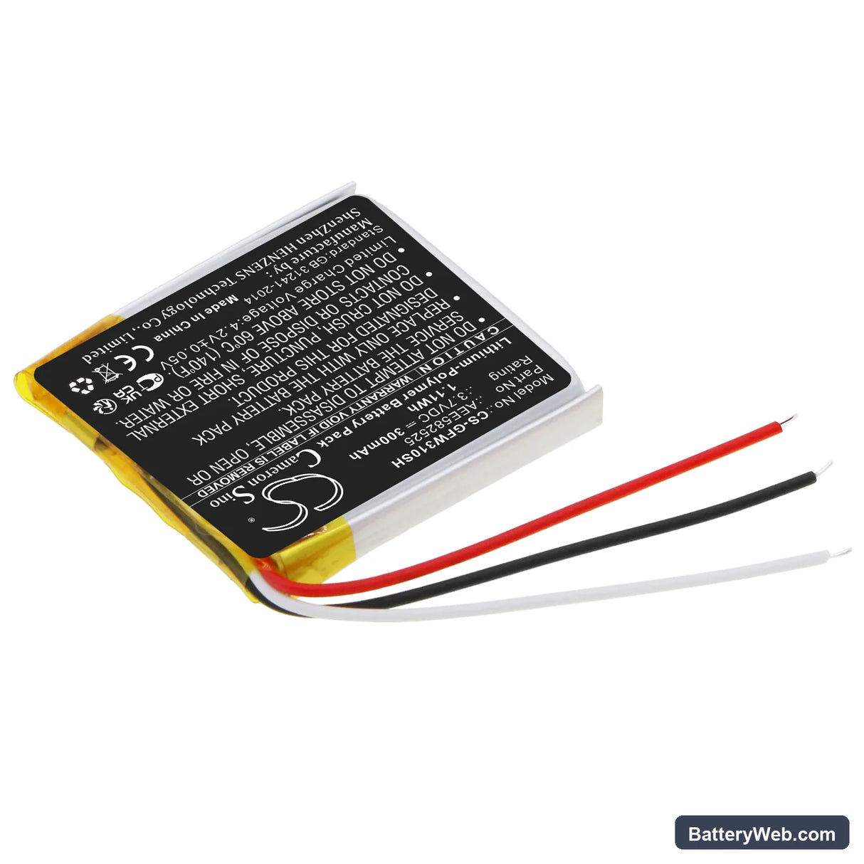 Golf Buddy WTX Replacement Battery, 3.7V, 300mAh, Li-Polymer 2