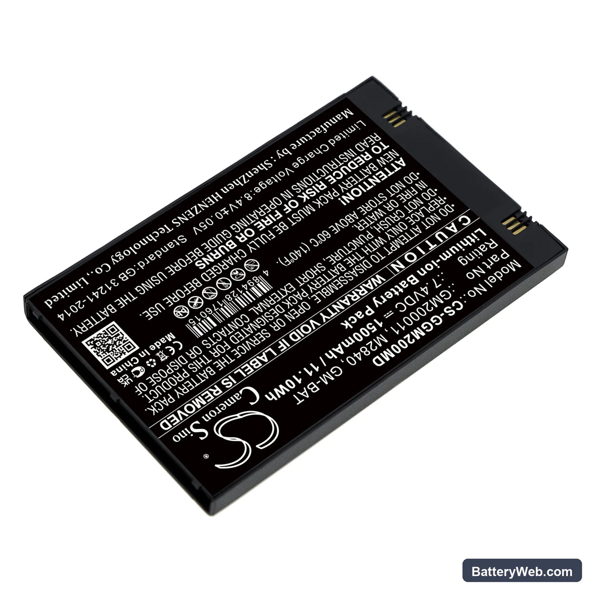 GE Echographe Vscan Replacement Battery, 7.4V, 1500mAh, Li-ion 2