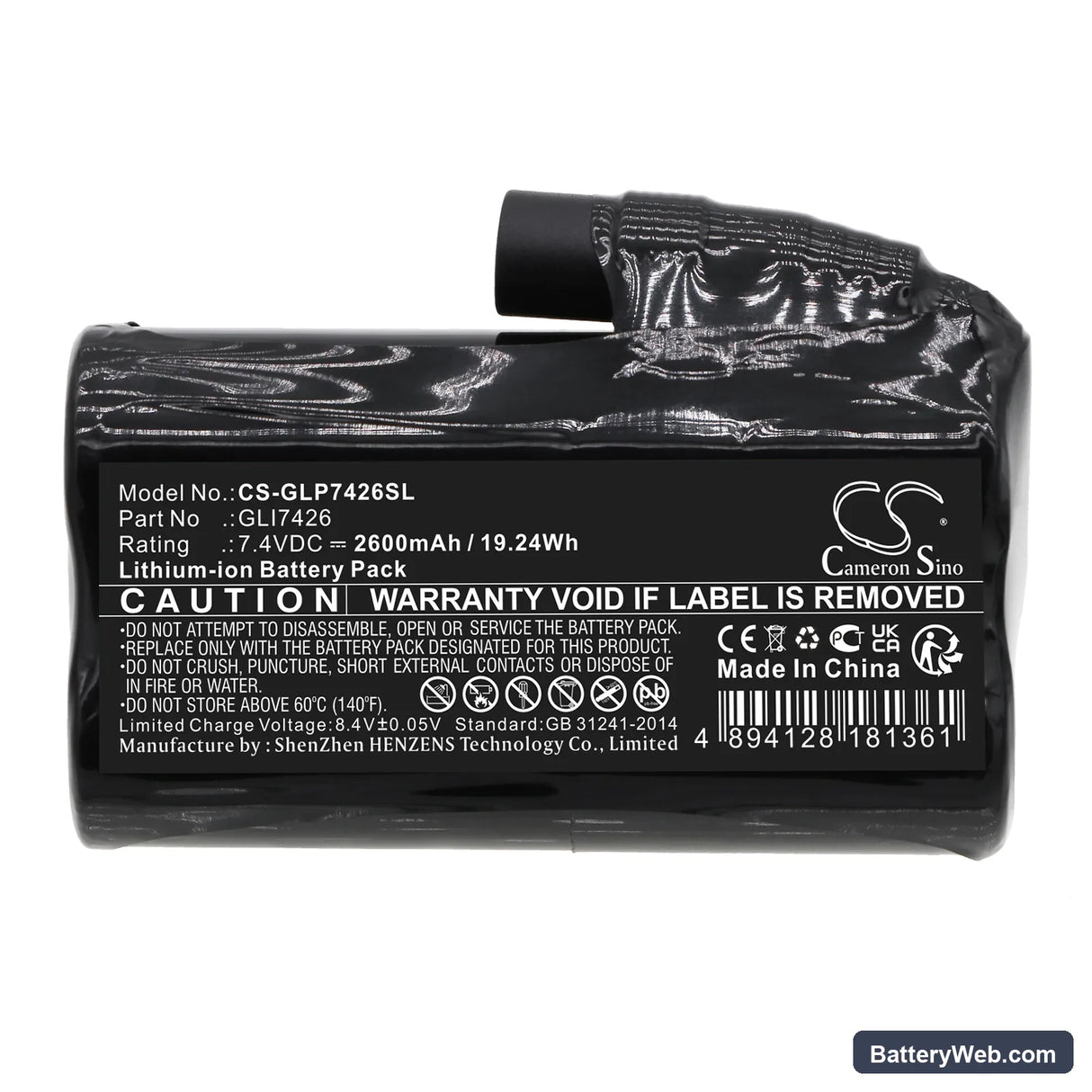 Glovii Heated Sweatshirt Replacement Battery, 7.4V, 2600mAh, Li-ion 3