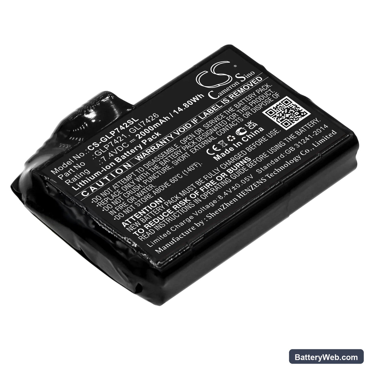 Glovii Universal Gloves Replacement Battery, 7.4V, 2000mAh, Li-ion 1