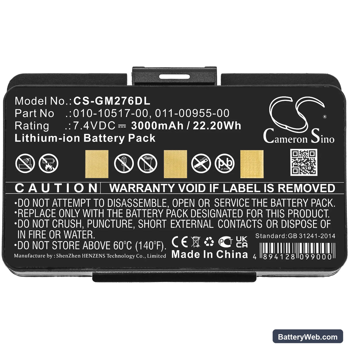 Garmin GPSMAP 276 Replacement Battery, 7.4V, 3000mAh, Li-ion 3