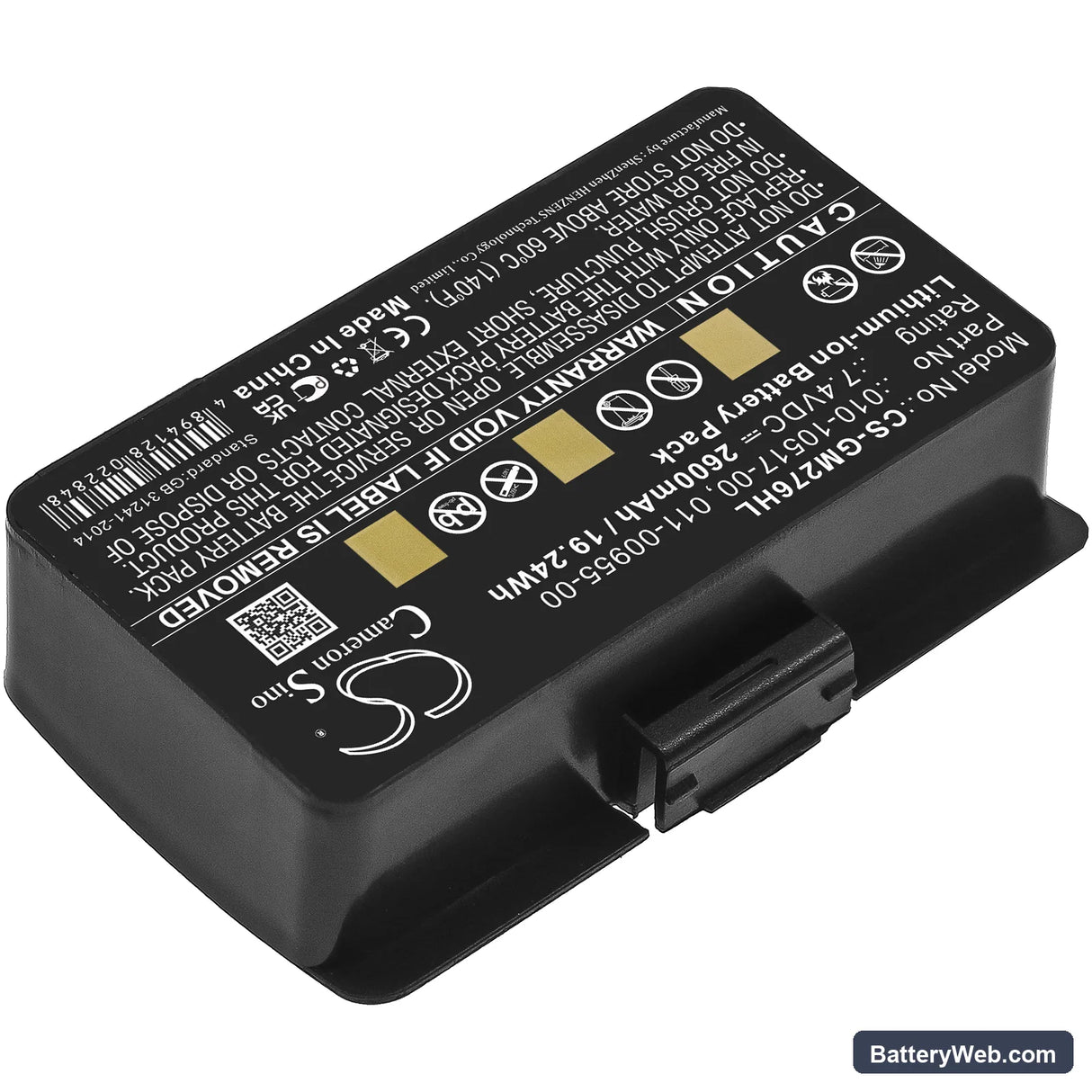 Garmin GPSMAP 276 Replacement Battery, 7.4V, 2600mAh, Li-ion 2