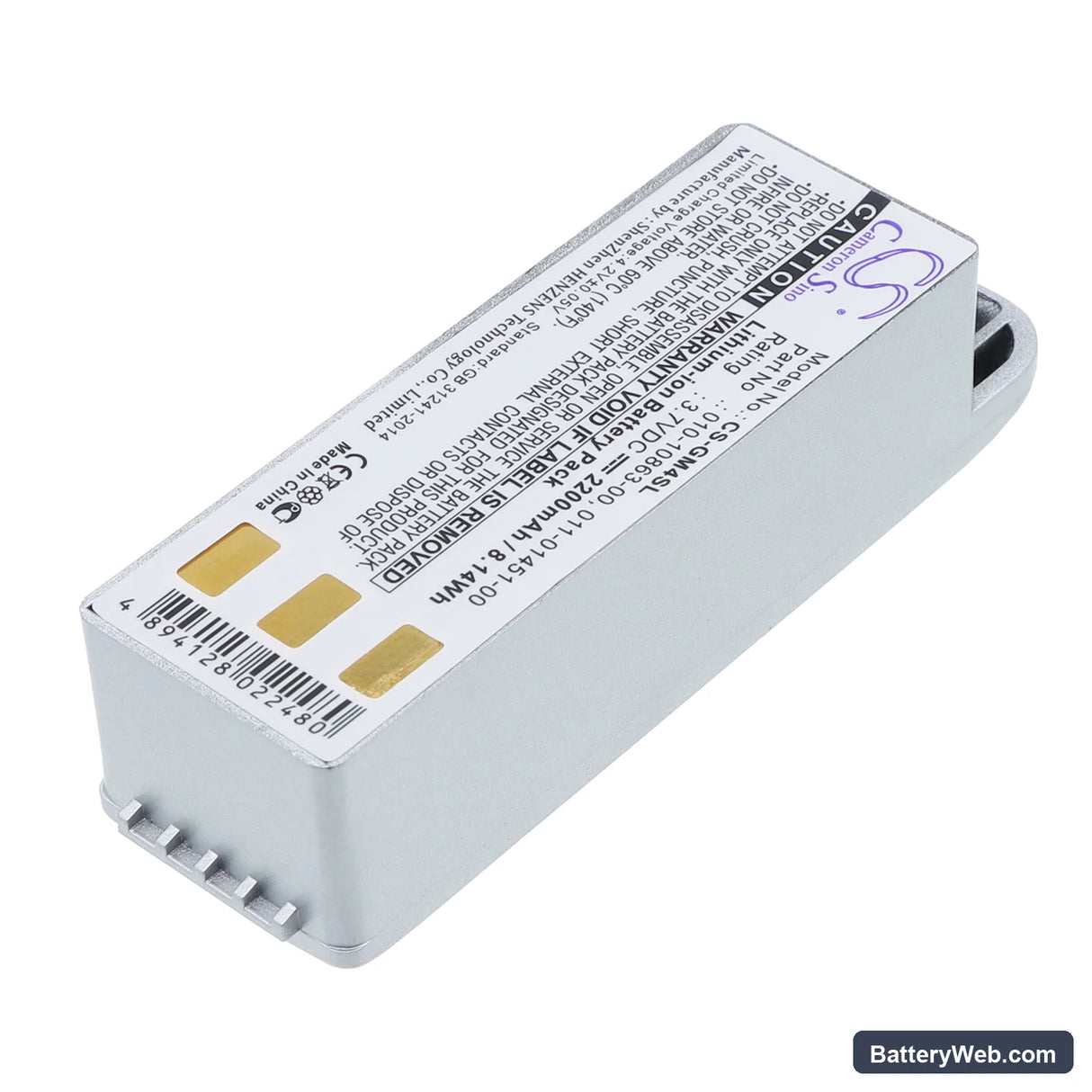 Garmin Zumo 400 Replacement Battery, 3.7V, 2200mAh, Li-ion 2