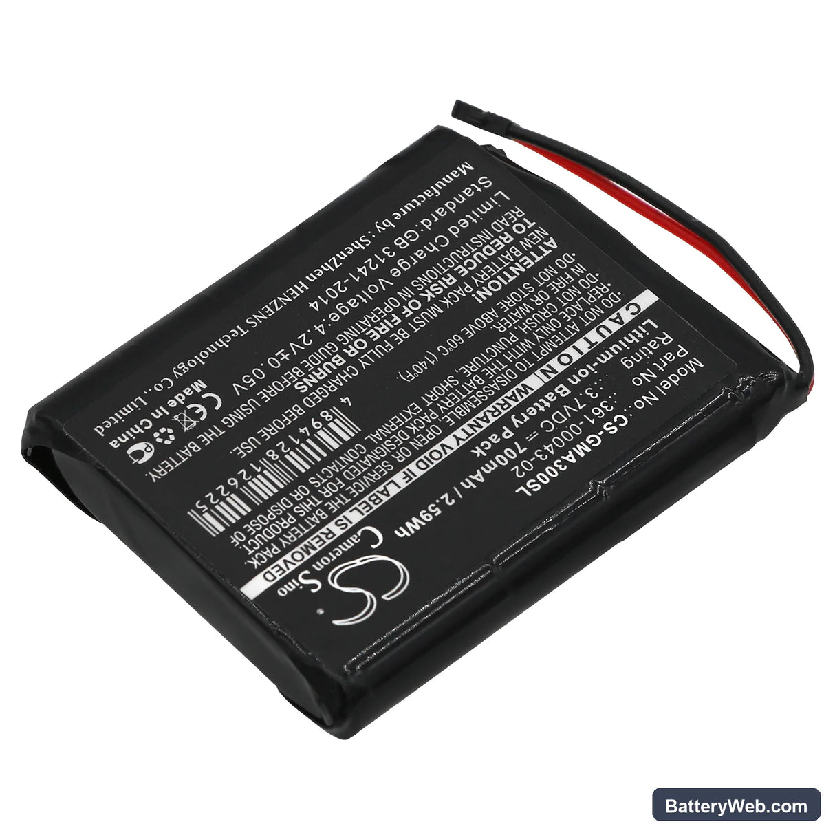 Garmin Approach G30 Replacement Battery, 3.7V, 700mAh, Li-ion 2