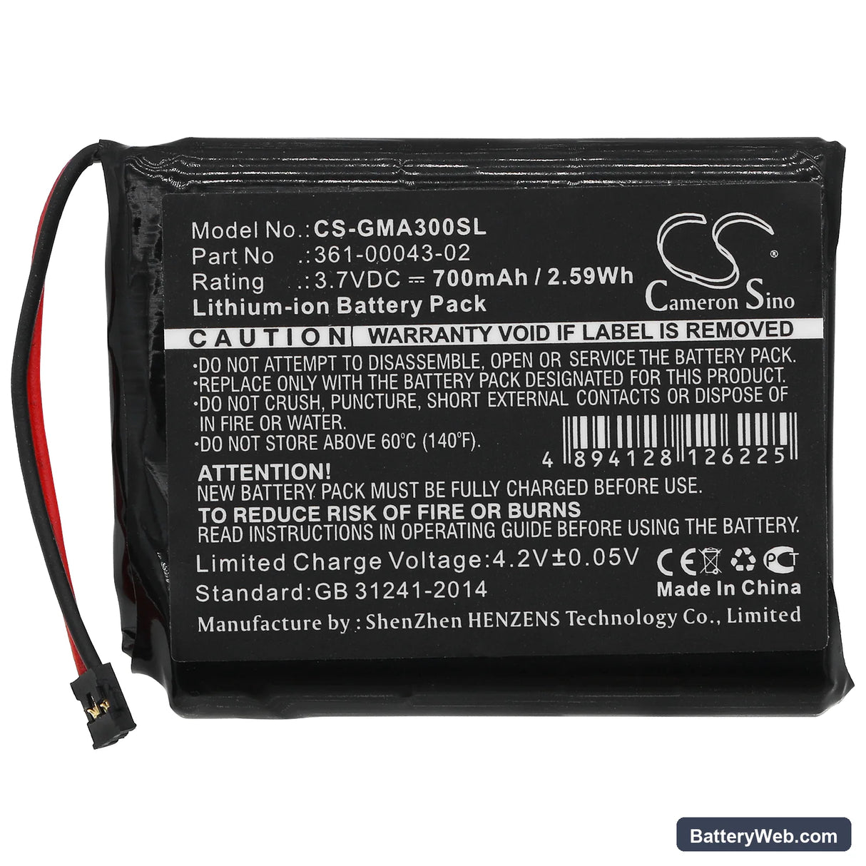 Garmin Approach G30 Replacement Battery, 3.7V, 700mAh, Li-ion 3