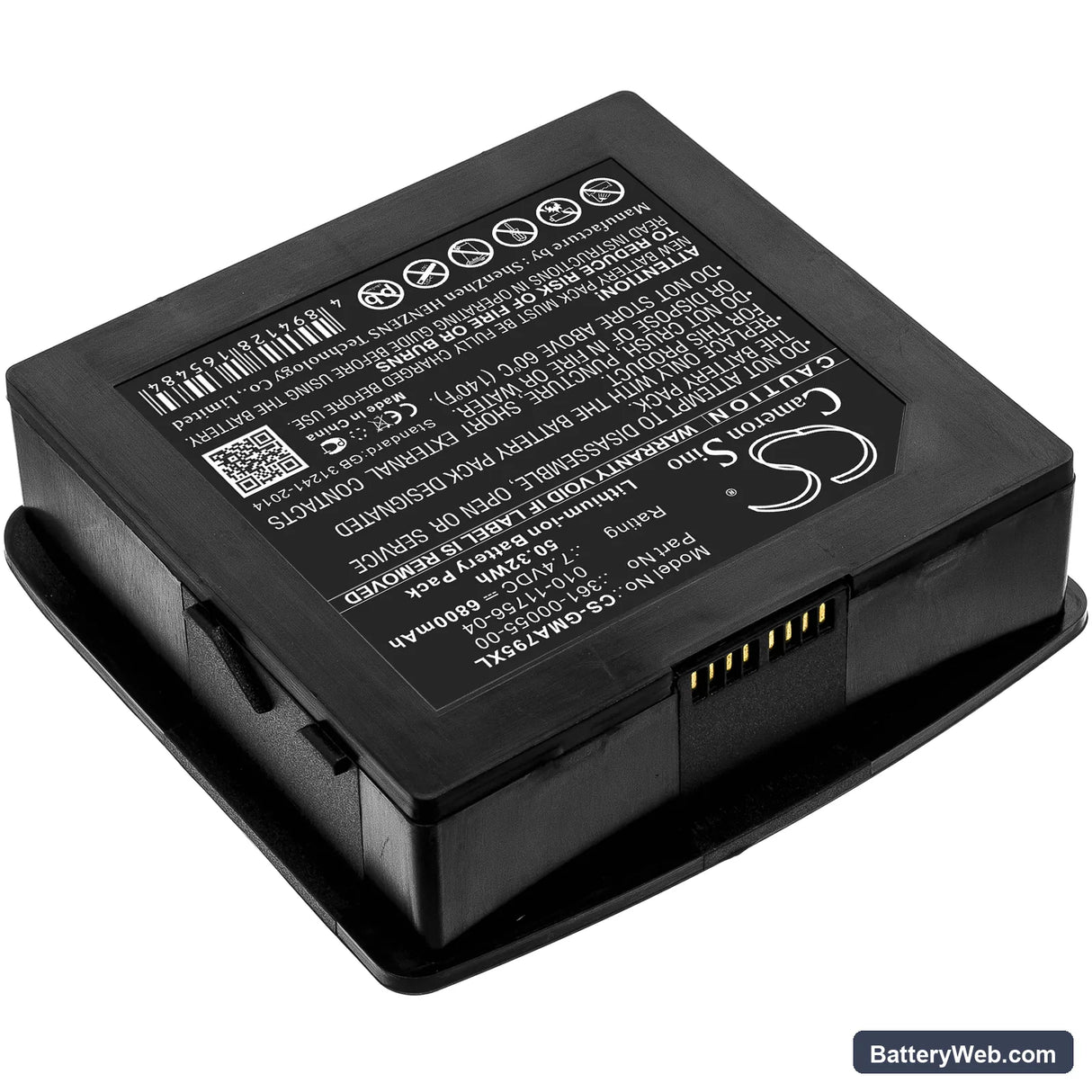 Garmin Aera 795 Replacement Battery, 7.4V, 6800mAh, Li-ion 2