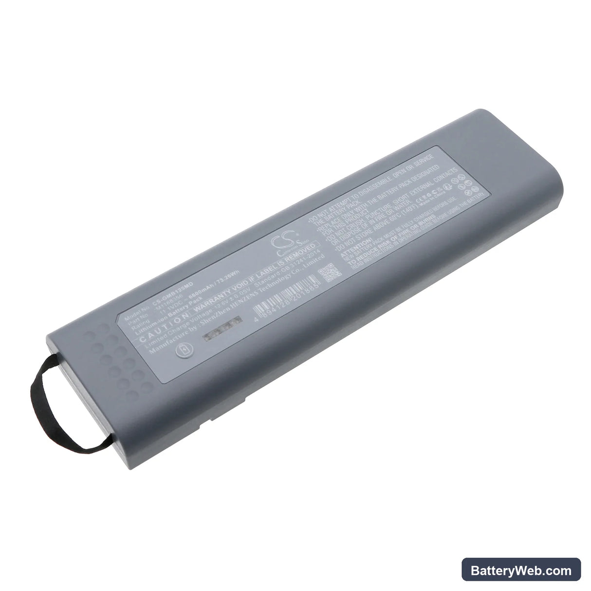 GE Carescape B650 Monitor Replacement Battery, 11.1V, 6600mAh, Li-ion 1