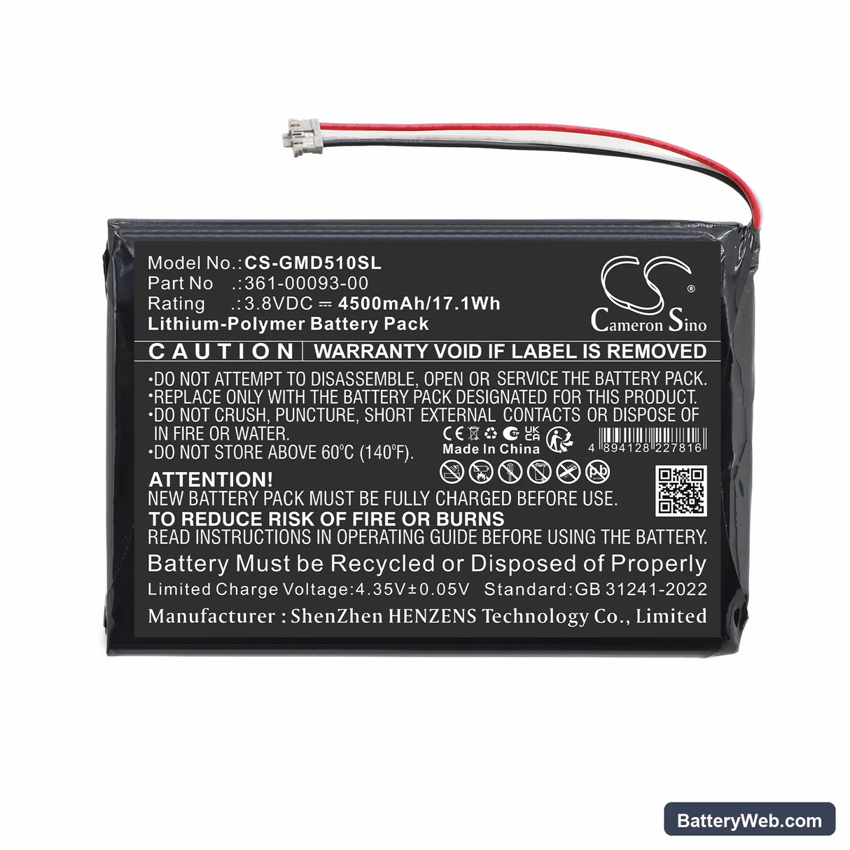 Garmin 010-01561-00 Replacement Battery, 3.8V, 4500mAh, Li-Polymer 3