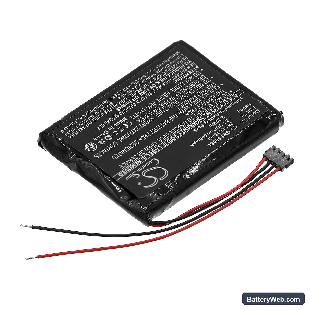 Garmin Edge 200 Replacement Battery, 3.7V, 600mAh, Li-ion 2