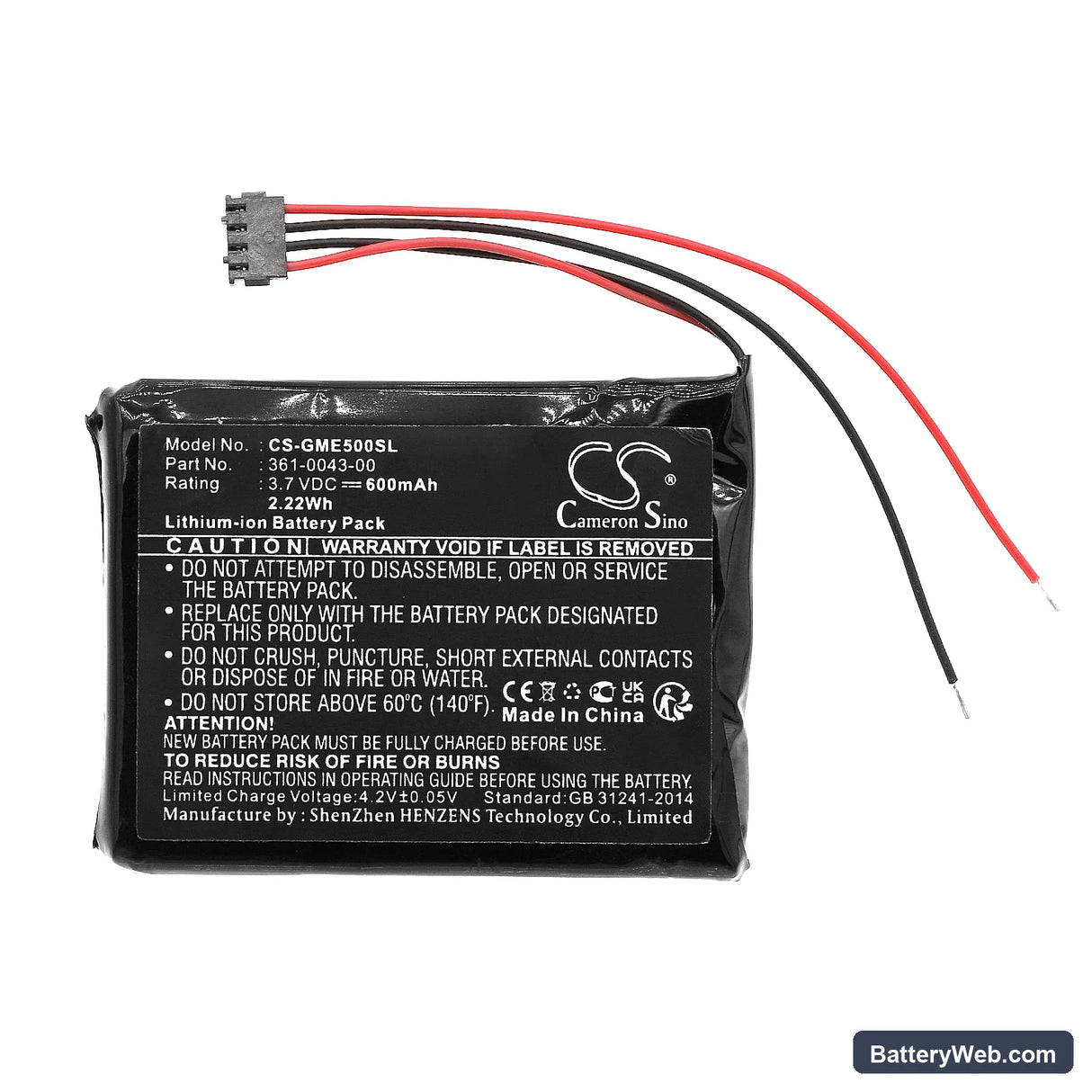 Garmin Edge 200 Replacement Battery, 3.7V, 600mAh, Li-ion 3