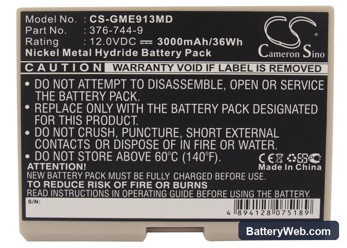 GE Hellige Defibrillator Replacement Battery, 12V, 3000mAh, Ni-MH 5