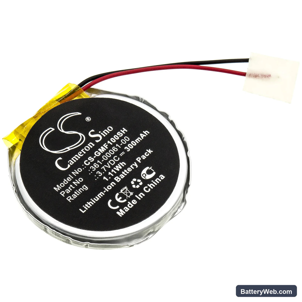 Garmin Fenix 1 Replacement Battery, 3.7V, 300mAh, Li-ion 1