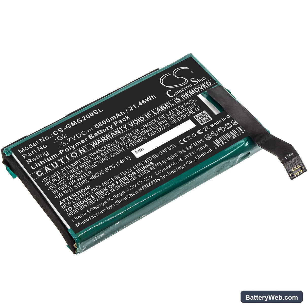 GlocalMe G2 Replacement Battery, 3.7V, 5800mAh, Li-Polymer 1