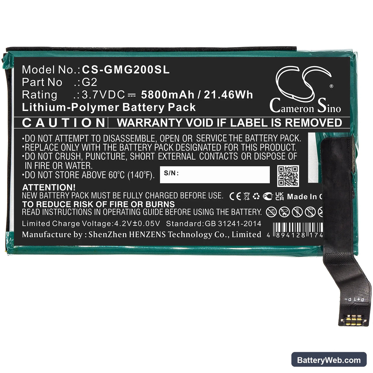 GlocalMe G2 Replacement Battery, 3.7V, 5800mAh, Li-Polymer 3