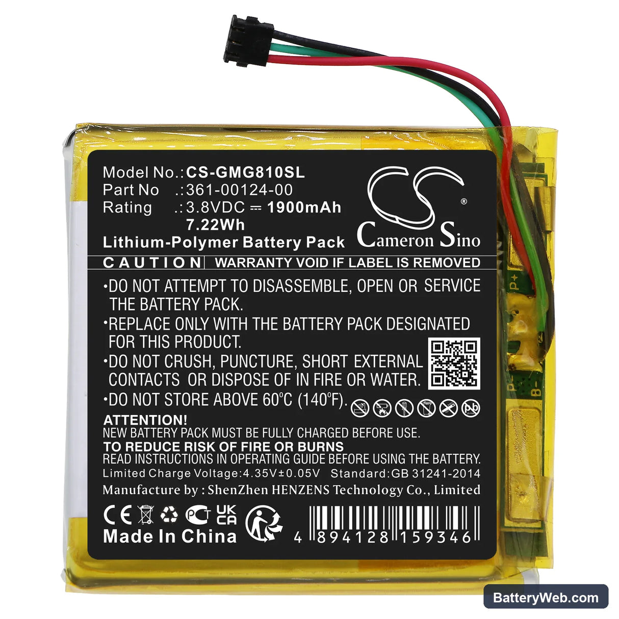 Garmin Approach G80 Replacement Battery, 3.8V, 1900mAh, Li-Polymer 3