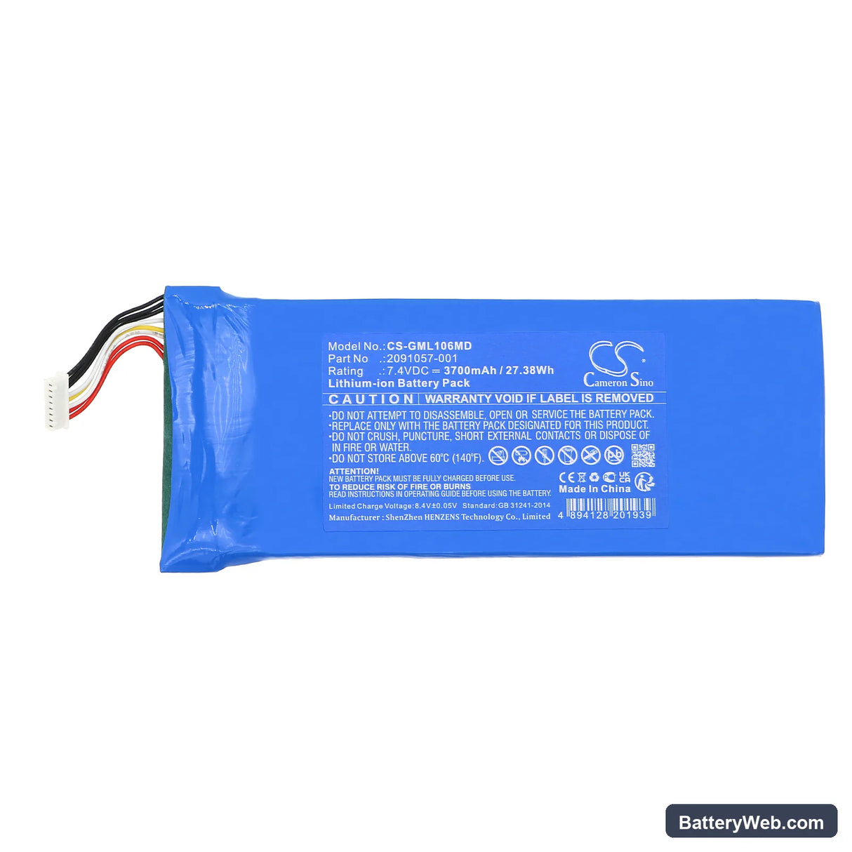 GE Mack Link Replacement Battery, 7.4V, 3700mAh, Li-ion 3