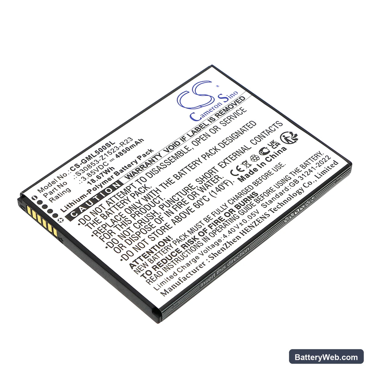 Gigaset GS5 Replacement Battery, 3.85V, 4850mAh, Li-Polymer 1