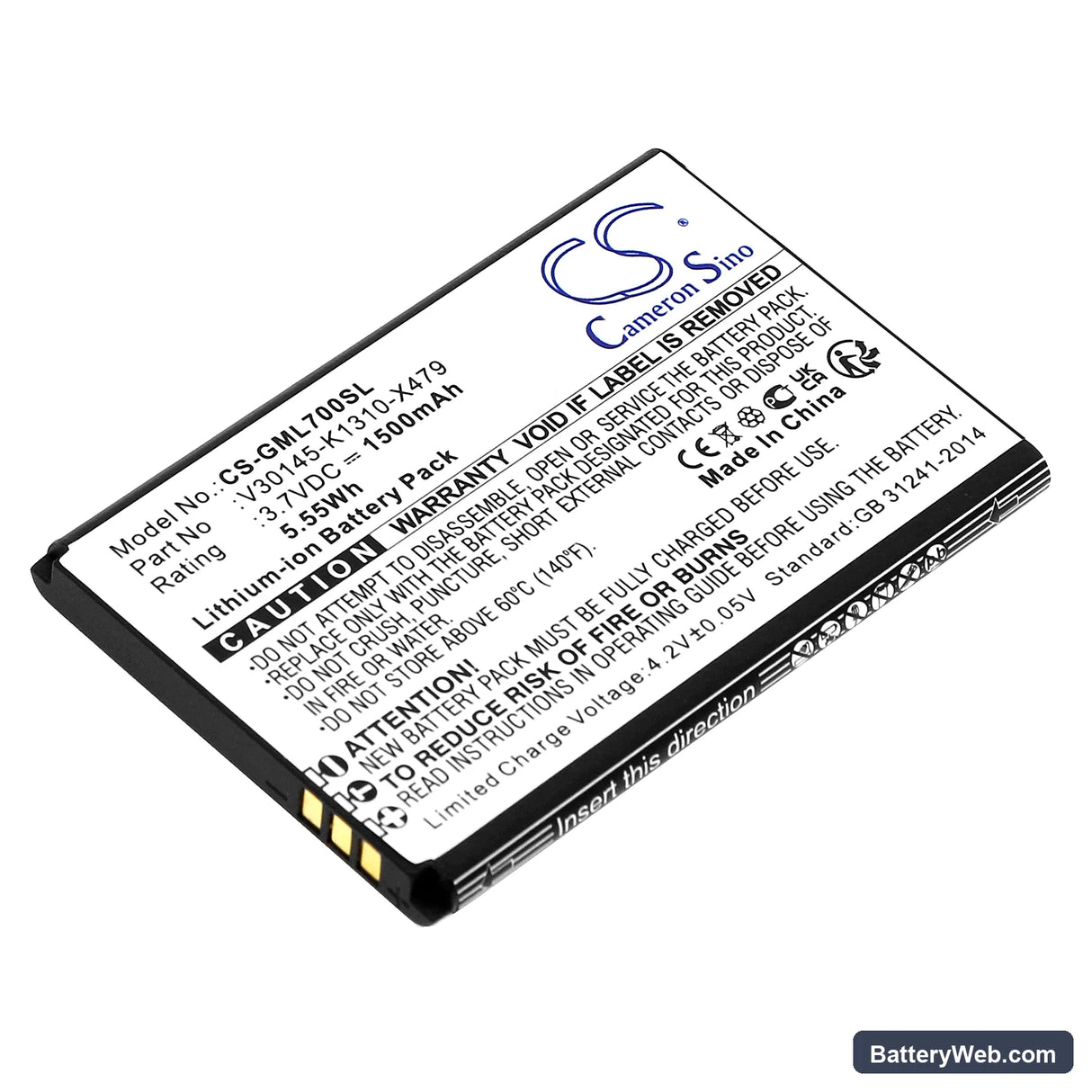 Gigaset GL7 Replacement Battery, 3.7V, 1500mAh, Li-ion 1