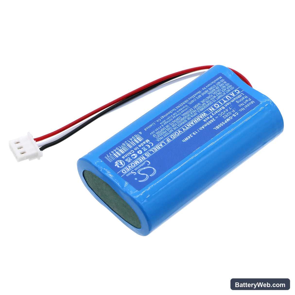 INT RASTER DP-25MX Replacement Battery, 7.4V, 2600mAh, Li-ion 2