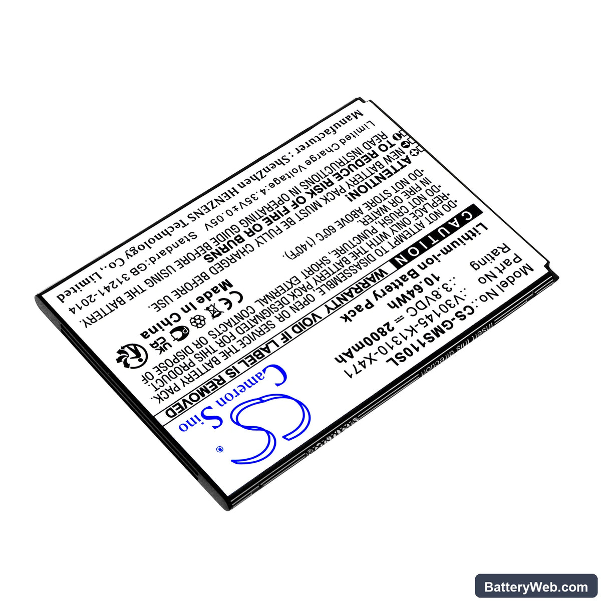 Gigaset GS110 Replacement Battery, 3.8V, 2800mAh, Li-ion 2