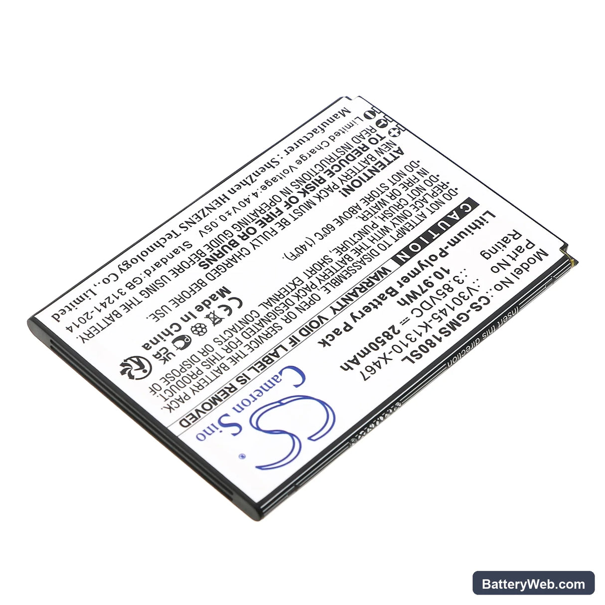 Gigaset GS180 Replacement Battery, 3.85V, 2850mAh, Li-Polymer 2