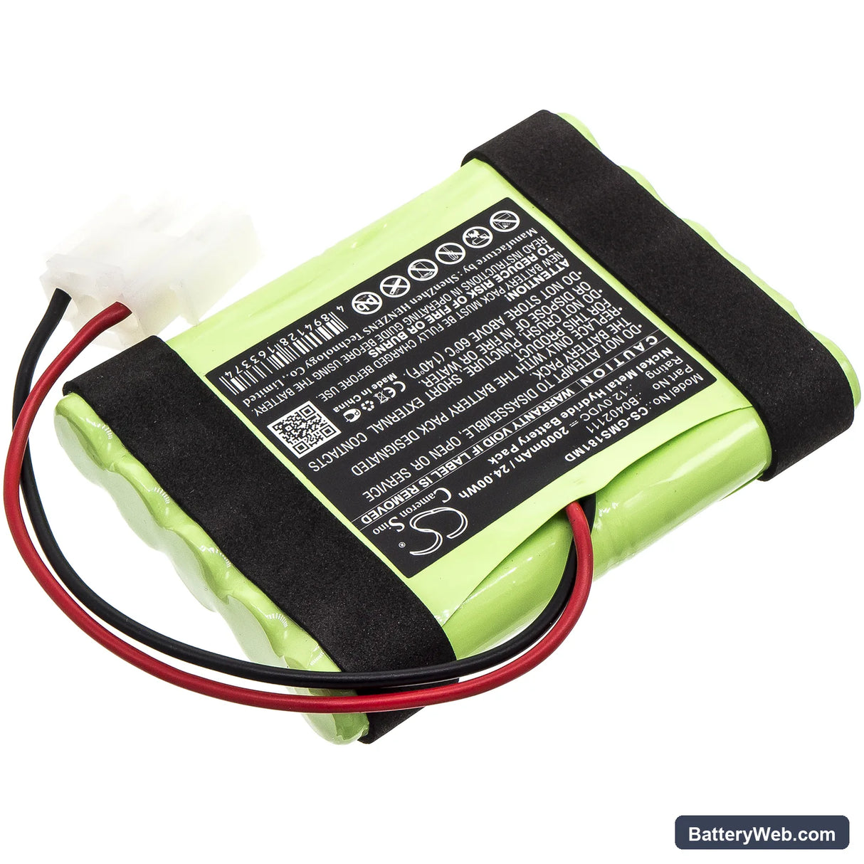 GE Hellige Servomed SMS 181 Replacement Battery, 12V, 2000mAh, Ni-MH 2